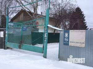 Дача 181м², 2-этажный, участок 7 сот.  
