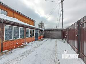 Дом 230м², 2-этажный, участок 5 сот.  