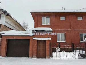 Таунхаус 175м&sup2;, 2-этажный, участок 3 сот.  