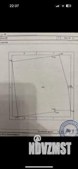 Дом 55м&sup2;, 2-этажный, участок 7 сот.  