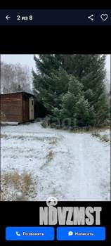 Дом 50м², 1-этажный, участок 6 сот.  