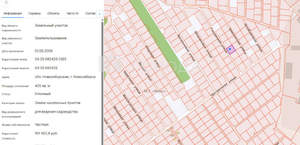 Дом 50м&sup2;, 2-этажный, участок 4 сот.  