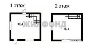 Таунхаус 76м², 2-этажный, участок 3 сот.  