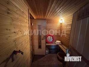 Дом 30м², 2-этажный, участок 4 сот.  