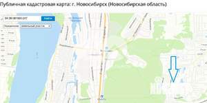 Дача 40м², 2-этажный, участок 6 сот.  