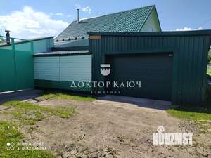 Дом 136м², 2-этажный, участок 13 сот.  