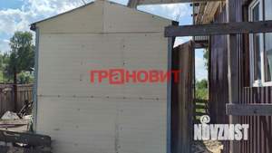 Дача 66м², 2-этажный, участок 4 сот.  