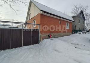 Дом 82м&sup2;, 2-этажный, участок 3 сот.  