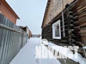Дом 44м&sup2;, 1-этажный, участок 3 сот.  
