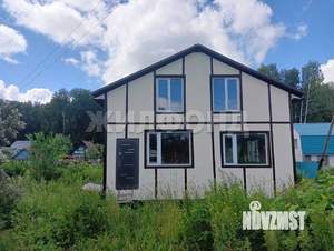 Дом 153м², 2-этажный, участок 5 сот.  