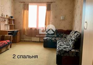 Дом 287м², 2-этажный, участок 5 сот.  