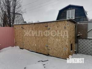 Дача 40м², 2-этажный, участок 4 сот.  