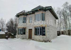 Дом 138м&sup2;, 2-этажный, участок 4 сот.  