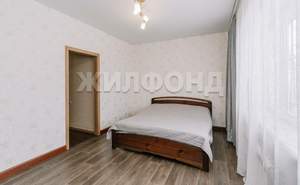 Дом 152м&sup2;, 2-этажный, участок 3 сот.  