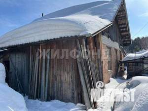 Дом 55м&sup2;, 1-этажный, участок 13 сот.  