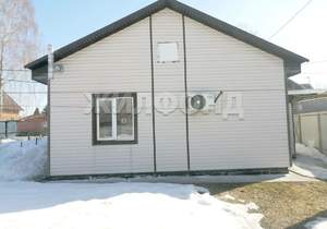 Дом 60м&sup2;, 2-этажный, участок 5 сот.  