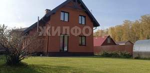 Дом 120м², 2-этажный, участок 6 сот.  