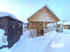 Дом 24м&sup2;, 1-этажный, участок 3 сот.  