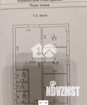 Дом 94м&sup2;, 1-этажный, участок 5 сот.  