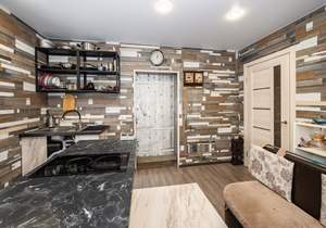 Дом 101м&sup2;, 2-этажный, участок 4 сот.  