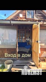 Дача 50м², 1-этажный, участок 7 сот.  