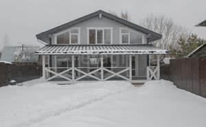 Дом 145м&sup2;, 2-этажный, участок 6 сот.  