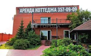 Дом 394м², 3-этажный, участок 8 сот.  