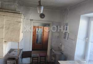 Дом 41м&sup2;, 2-этажный, участок 3 сот.  