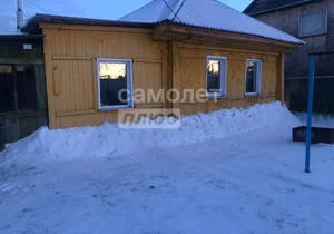 Дом 45м&sup2;, 1-этажный, участок 5 сот.  