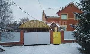 Дом 179м&sup2;, 2-этажный, участок 3 сот.  