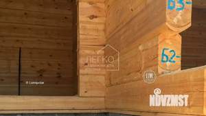 Дом 158м², 2-этажный, участок 7 сот.  