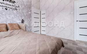 Дом 52м&sup2;, 2-этажный, участок 4 сот.  