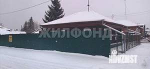 Дом 126м², 2-этажный, участок 6 сот.  