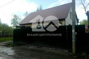 Дом 69м&sup2;, 2-этажный, участок 6 сот.  