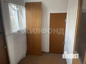 Дача 55м², 2-этажный, участок 5 сот.  