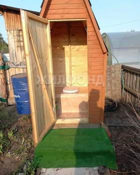 Дом 46м&sup2;, 2-этажный, участок 4 сот.  