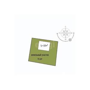 Дом 60м&sup2;, 2-этажный, участок 4 сот.  