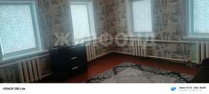 Дом 47м&sup2;, 2-этажный, участок 8 сот.  