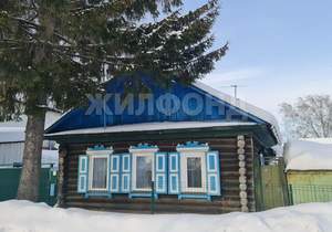 Дом 43м&sup2;, 2-этажный, участок 5 сот.  