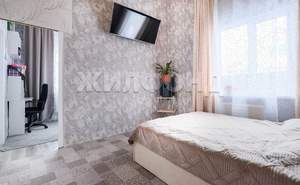 Дом 52м&sup2;, 2-этажный, участок 4 сот.  