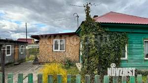 Дом 41м², 1-этажный, участок 6 сот.  