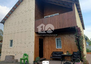 Дом 173м&sup2;, 2-этажный, участок 4 сот.  