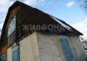 Дом 45м&sup2;, 2-этажный, участок 4 сот.  