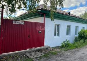 Дом 149м², 2-этажный, участок 5 сот.  