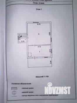 Коттедж 146м², 5-этажный, участок 4 сот.  
