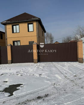 Дом 180м&sup2;, 3-этажный, участок 4 сот.  