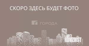 Дом 92м², 2-этажный, участок 11 сот.  