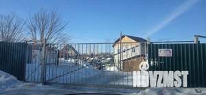 Дом 98м&sup2;, 2-этажный, участок 6 сот.  