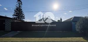 Дом 63м², 1-этажный, участок 4 сот.  