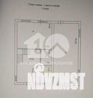 Дом 110м², 2-этажный, участок 600 сот.  